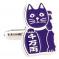 purp lucky cat3.jpg